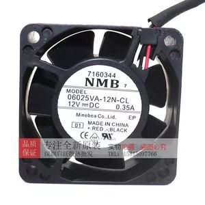 NMB Cooling Fan 120x120x25mm 12V 0.35A Dual Ball Bearing <b>Computer</b> <b>Case</b> - Product Image 1