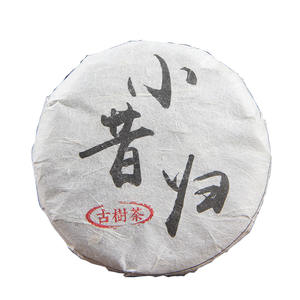 เค้กชาผู่เอ๋อดิบขนาดเล็ก100กรัมเชงผู่เอ๋อผิงชาเสี่ยวกัวซีจากยูนนานเครื่องดื่มจีน - Product Image 6