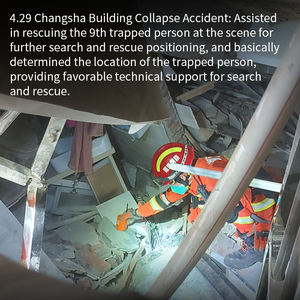 Detector de Vida Sísmico Equipamento de Busca e Resgate Urbano Detector Localizador Sem Fio de Penetração no Solo - Product Image 5