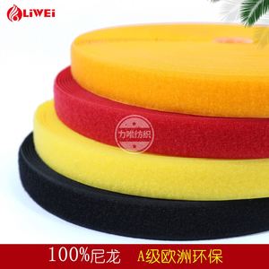 Sangle de fixation pour couches en nylon 100% écologique, à crochets et boucles, douce et de haute qualité pour bébés - Product Image 3