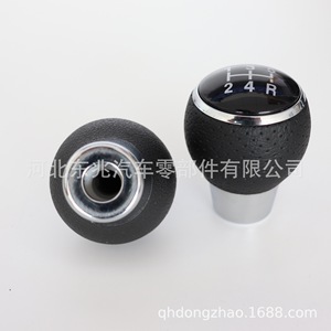 Mitsubishi Car Gear <b>Knob</b> Black 5 Speed Ergonomic <b>Shift</b> Handle - Product Image 5