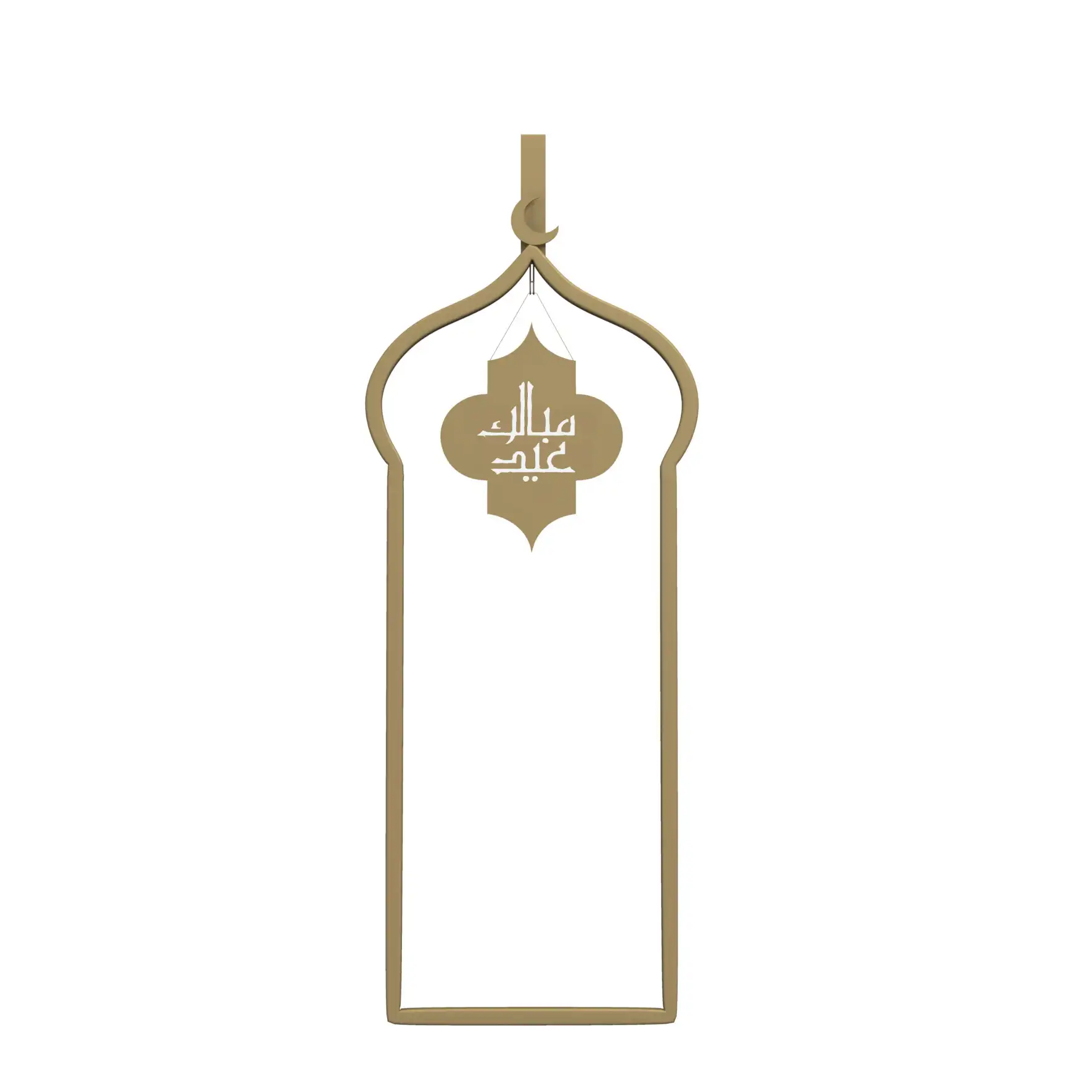 Bulan Ramadan Dekorasi Pintu Logam Emas, Tanda Pintu untuk Dekorasi Rumah