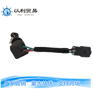 Ignition Switch Rc411 53964 Hrc40 53960 For John Deere Combine Agricultural Machinery Replacement Part - Product Image 4