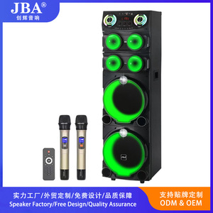 MT-1283 Portable <b>Speaker</b> 3060W Multi Color Lights Outdoor Karaoke <b>USB</b> TF Card Support - Product Image 4