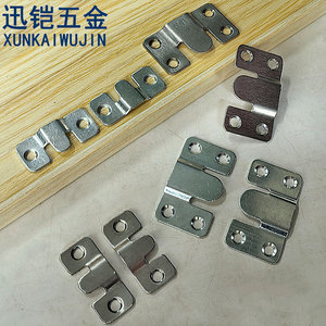 Xunkai Wujin Mountain Shaped Hook Stainless Steel Cold Rolled Steel Slip Hook For <b>Picture</b> <b>Frame</b> Mirror Furniture Connector Home - Product Image 1