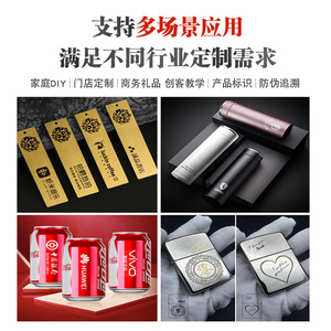 Machine de marquage laser à fibre compacte Leo 20W, haute précision, portable, pour gravure et codage sur métal, bijoux et crayons - Product Image 5