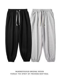 Venta al por mayor de los hombres Deportes Casual Cordón Jogger Chándal Pantalones de chándal - Product Image 4