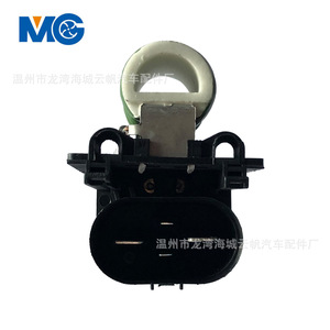 ตัวต้านทานพัดลม YF-2311 12V สำหรับอะไหล่ทดแทนเชฟโรเลต ครูซ - Product Image 1