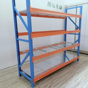 Estante de servicio pesado Longspan <span class=keywords><strong>Display</strong></span> Estanterías de acero Estantes apilables para almacenamiento de almacén Sistemas de estanterías Estante de almacenamiento - Product Image 6