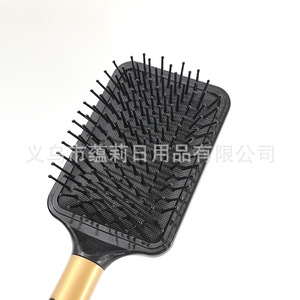 Ensemble d'outils de coiffure, peigne de massage, brosse à cheveux à coussin d'air pour cheveux longs, usage domestique, design en plastique à coussin d'air - Product Image 2