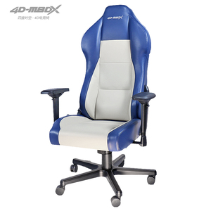 2023 chaises de joueur de jeu de nouveau style chaises de jeu bon marché pour salle de jeu - Product Image 1