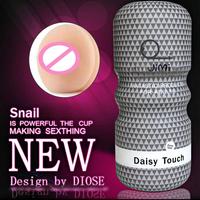 Coupe de masturbation masculine à design discret, en TPE souple, non toxique, confortable à utiliser pour hommes adultes - Vente en gros