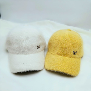 Dairui sportivo da donna inverno cappellino da Baseball in peluche morbido pelliccia caldo e ricamato cappello da lettera '<span class=keywords><strong>M</strong></span>' accogliente cappello sportivo all'aperto - Product Image 2