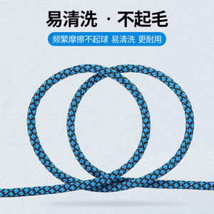 เชือกไนลอนกันลมสำหรับตั้งแคมป์กลางแจ้ง Xinda Guy Ropes ขนาด 4 มม. ยาว 12 ม. - Product Image 4
