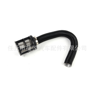 Kit de tuyau d'admission de filtre à air pour chauffage de stationnement avec collier de serrage pour voitures diesel OE KLJQ-C - Product Image 3