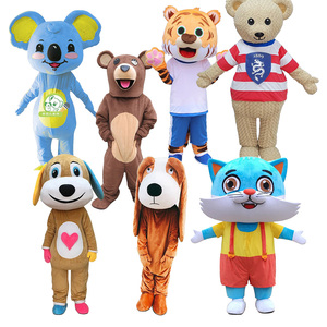 Sống Động Như Thật Dành Cho Người Lớn Kích Thước Phim Hoạt Hình Con Quái Vật Màu Đen Mèo Sang Trọng Cosplay Trang Phục Tùy Chỉnh <span class=keywords><strong>Leopard</strong></span> Thú Nhồi Bông Động Vật Linh Vật Trang Phục - Product Image 6