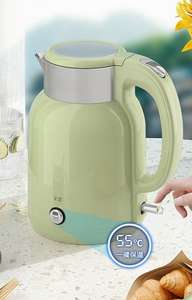 Bouilloire électrique écoénergétique de 1,8 L, en plastique, appareil électroménager avec fonction de maintien au chaud, pièces de rechange gratuites pour un usage domestique - Product Image 3