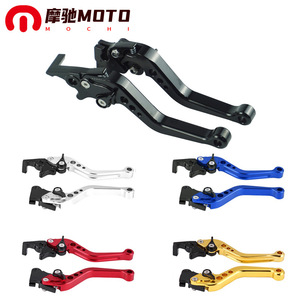Leviers de frein de moto Mochi en alliage d'aluminium réglables CNC noir rouge bleu or argent pour scooter vélo électrique - Product Image 1