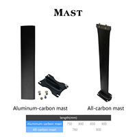 Planche de surf OEM personnalisée GY970 unisexe ultra-légère en fibre de carbone pour les sports nautiques et le cerf-volant feuille de carbone mât aile hydroptère