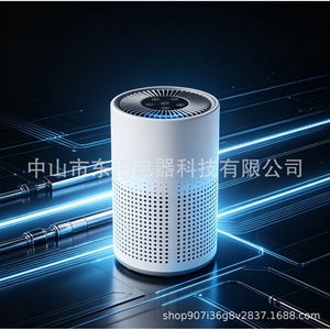 Purificateur d'air intelligent pour la maison, filtre HEPA de bureau, petit modèle pour intérieur, moins de 10 m², à brancher - Product Image 2