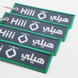 Porte-clés tissé personnalisé en gros avec logo, style national, pour souvenirs touristiques et cadeaux promotionnels - Product Image 4