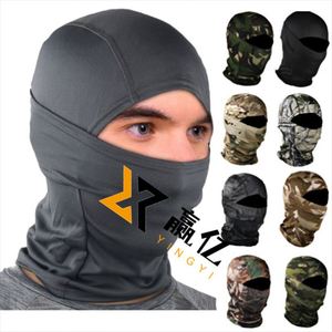 Ready Stock Wind-resistant <b>Sunscreen</b> Cycling Ski Distressed Quick Dry Balaclava for Men and Women - Product Image 1
