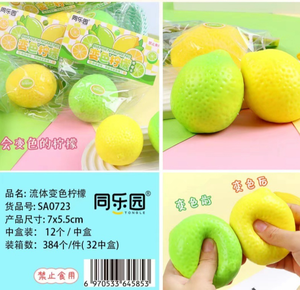 Jouets Squishies Citron en Gros, Balle Anti-Stress Changeante de Couleur, Jouets Sensoriels Fruités pour Soulager l'Anxiété et l'Autisme - Pour Garçons et Filles - Product Image 5