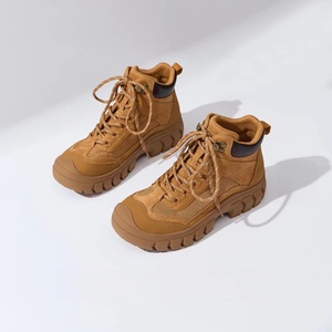 High-top hiking <b>boots</b> anti-slip thick sole breathable mesh outdoor <b>work</b> shoes men's and women's versions available - Product Image 4
