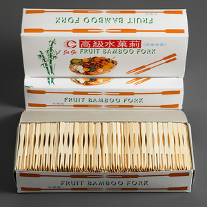 Ensemble de fourchettes à fruits jetables, brochettes à fruits pour la maison, assiette à fruits, brochettes en bambou pour gâteaux et desserts, inserts créatifs pour fruits, en-cas - Product Image 1