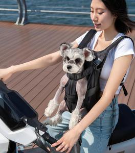 Mochila Transportadora para Mascotas, Bolso de Viaje Portátil para Perros Pequeños y Gatos, para Paseos Urbanos y Paseos en Bicicleta - Product Image 5