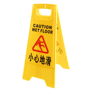 Señal de Advertencia Amarilla en Forma de A para Seguridad en el Suelo, Letrero de Trabajo en Curso JHG007 - Product Image 3