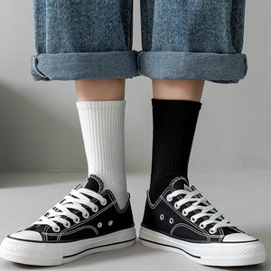 Black White Custom <strong>Socks</strong> Breathable Cotton Manufacturers Compression <strong>Socks</strong> Sports Tube Crew <strong>Socks</strong> - Product Image 2