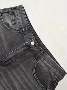 Jeans Vintage Personalizados con Lavado Ácido para Hombre, Estilo Urbano, Ajustados, Mezclados, Lisos, al por Mayor, Jeans Japoneses de Mezclilla para Hombre - Product Image 5