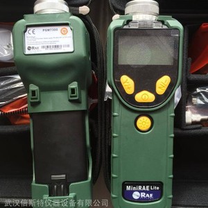 Honeywell Voc Detector Pgm 7380 Air Quality Monitor 0 50ppm Portable Indoor Use - Product Image 2
