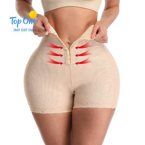 Top One femmes nues sans couture taille haute contrôle abdominal Shapewear bout à bout grande taille contrôle du ventre Shapers Shapewear - Product Image 1
