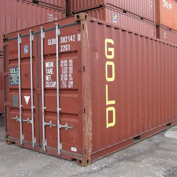 Б/у контейнер 20GP