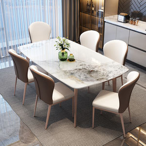 Juego de Comedor Hanyee de Pizarra con 6 Sillas en Acero al Carbono Dorado, Muebles Modernos para Comedor - Product Image 1