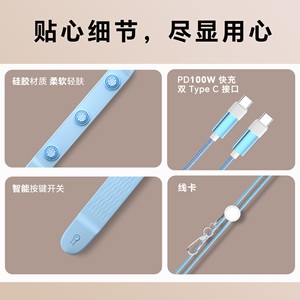 Neck Massage Cable Type-C Fast Charging Lanyard USB Rechargeable OTG Neck Strap For Office Driving Outdoor Use - Product Image 4