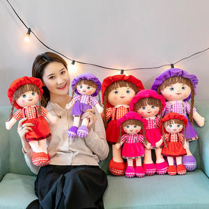 Jouets Songshan, poupées en peluche personnalisées CE CPC, fabricant de coussins de sommeil Kwaii, simulation de princesse adorable, cadeau, poupées en tissu pour enfants - Product Image 5