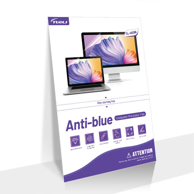 Anti-blue Computer Film