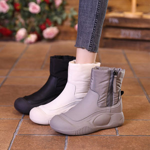 <span class=keywords><strong>Bottes</strong></span> de neige mi-hautes unisexes en tissu imperméable à semelle épaisse et chaude pour l'hiver, avec doublure thermique respirante, légère et antidérapante - Product Image 1
