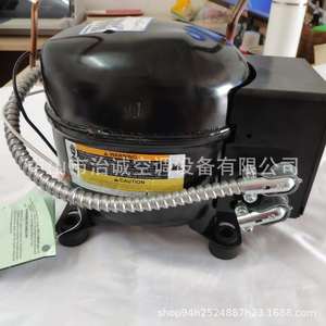 Compresseur Trane ASE19C3E-IAA-103 R404A pour remplacement de climatiseur - Product Image 5