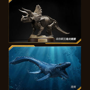 Blokees Jurassic World <span class=keywords><strong>Fallen</strong></span> Kingdom - Parte 2, Versión China Original, Figuras de Bloques de Construcción, Caja Sorpresa - Product Image 5