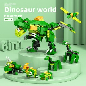 Nouvel ensemble de blocs de construction en plastique ABS à assembler soi-même 6-en-1, 40 pièces, modèles de dinosaures (Triceratops/Tyrannosaurus), <span class=keywords><strong>train</strong></span>, avion, échelle 1:8 - Product Image 3