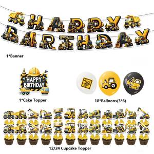 لوازم حفلات أعياد الميلاد والبناء الكرتوني ، مجموعات راية ، بالونات ، حفلة للأولاد ، رجال الإطفاء ، حفلة ديكو - Product Image 5