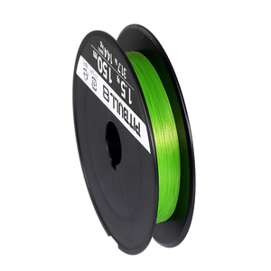 Ligne <span class=keywords><strong>de</strong></span> pêche tressée SHIMANO PITBULL 150M X12 PE verte, haute résistance et souple, ligne <span class=keywords><strong>de</strong></span> coulée - Product Image 4