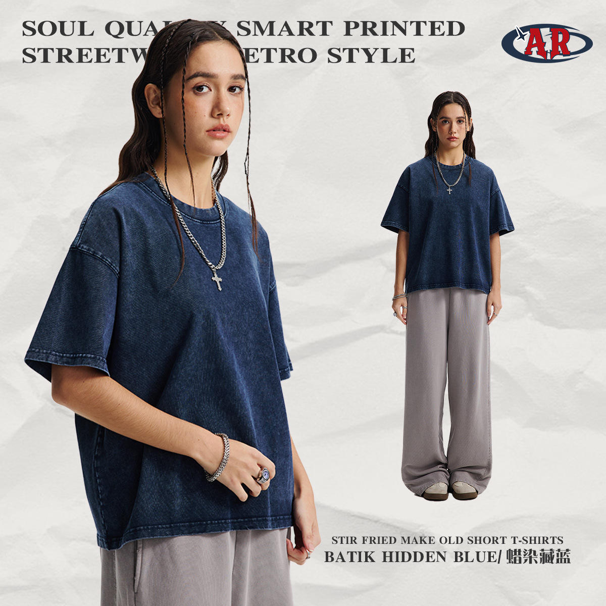 ผ้าบาติกสีน้ำเงินเข้ม-รุ่น boxy