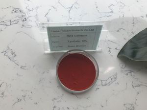 ナチュラルヘルスケアサプリメントベータカロチン - Product Image 2