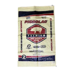 最便宜的pp袋批发散装PP塑料编织袋编织袋高定制标志质量有保证