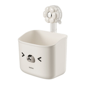 Suction Cup Hanging Basket Animal Shaped Mini Wall Mount Kitchen Storage For Garlic Ginger Scallions - Product Image 3